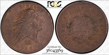 1793 1C S-11b VF25BN