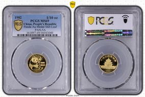 1982 1/10 oz Panda Au Medal Short Leaf PAN-5A MS69