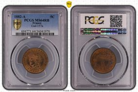 1882-A 5C Gad-157a MS64RB