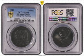 1916 Medal Danzig War Aid Zinc SP63