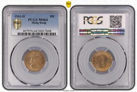 1963-H 10C MS64