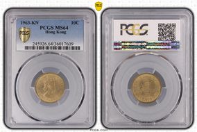 1963-KN 10C MS64