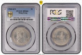 1960-KN $1 MS64