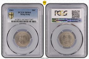 1961 50C MS64
