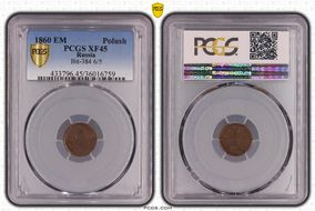 1860 EM Polush Bit-384 6/5 XF45BN