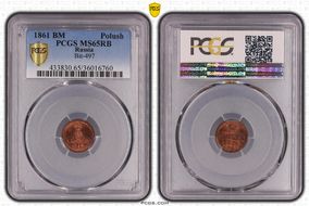 1861 BM Polush Bit-497 MS65RB