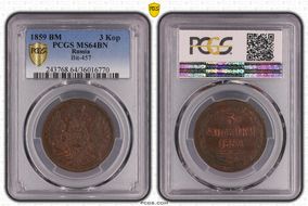 1859 BM 3 Kop Bit-457 MS64BN