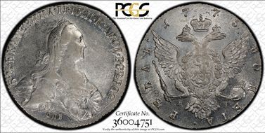1773СПБ ЯЧ Rouble Bit-216 Т·И on Sleeve AU55