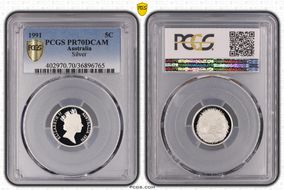1991 5C Silver PR70DCAM