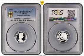 2006 1C Young Bust Silver PR68DCAM