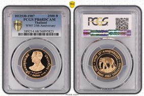 BE2530-1987 2500 B WWF 25th Anniversary PR68DCAM