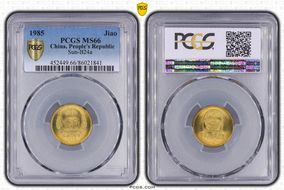 1985 Jiao Sun-B24a MS66