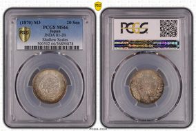 (1870) M3 20 Sen JNDA 01-20 Shallow Scales MS66