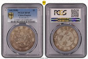 (1908) $1 Y-14 LM-11 XF45