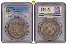 (1908) $1 Y-14 LM-11 VF35