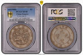 (1908) $1 Y-14 LM-11 XF40