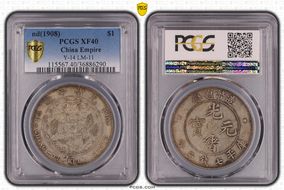 (1908) $1 Y-14 LM-11 XF40