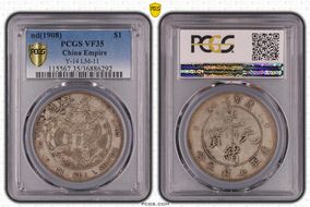 (1908) $1 Y-14 LM-11 VF35