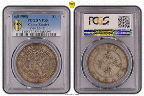 (1908) $1 Y-14 LM-11 VF35