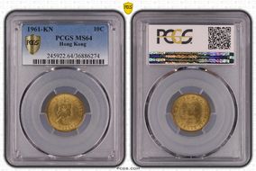 1961-KN 10C MS64