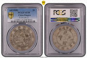 (1908) $1 Y-14 LM-11 VF35