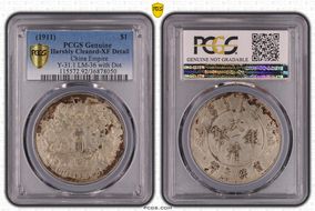 (1911)三 $1 Y-31.1 LM-36 with Dot N1