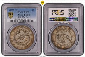 (1909-11) $1 LM-187A Dot VF35