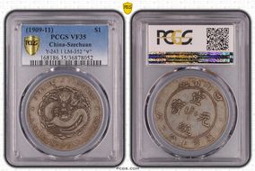(1909-11) $1 LM-352A K-150 "∀" VF35