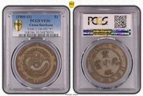 (1909-11) $1 LM-352A K-150 "∀" VF30