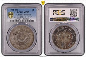 (1901-08) $1 LM-345B NF 庫 CN "∀" VF35