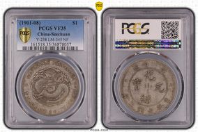(1901-08) $1 LM-345 NF 庫 CN VF35