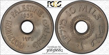 1935 10 Mil MS65