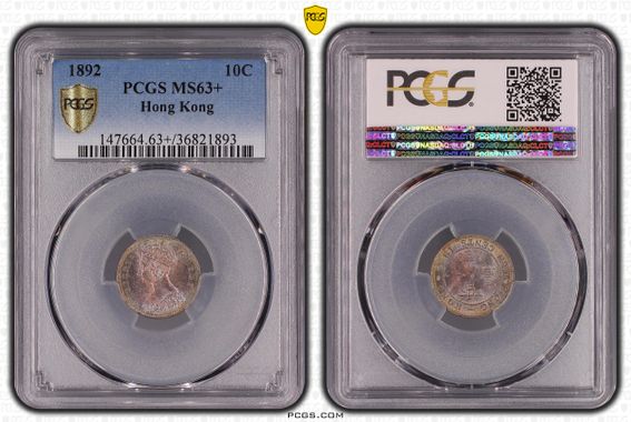 Cert 36821893 - Coin Image