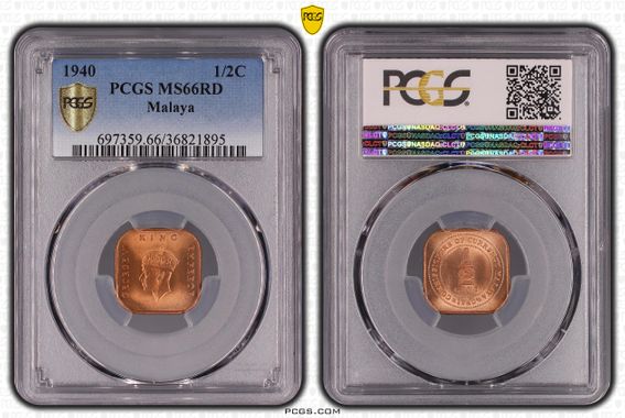 Cert 36821895 - Coin Image