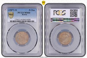 (1907) 11 5 Chn MS64