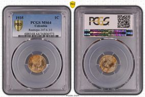 1935 1C Restrepo-347.6 3/1 MS64