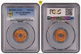 BE2484 (1941) Satang MS66RD