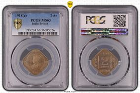 1918(C) 2 An SW-8.220 MS63