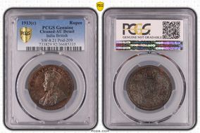 1913(C) Rupee SW-8.21 Prid-209 N1