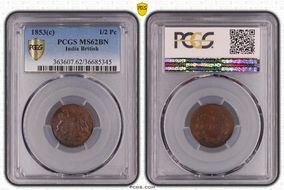 1853(C) 1/2 Pc SW-3.84 MS62BN