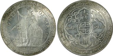 1904/0-B Trade$ Prid-16 OD MS62