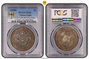 (1908)34 $1 LM-465 Cld. Conn. VF35