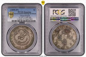 (1895-07) $1 LM-182 K-40 N1