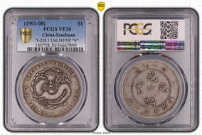 (1901-08) $1 LM-345B NF 庫 CN "∀" VF30