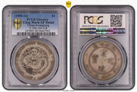 (1909-11) $1 LM-138 K-31 N1