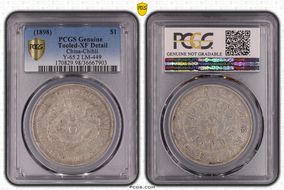 (1898)二十四 $1 LM-449 N1