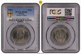 1954 5 Dr Hollow Cheek KM-83 MS65