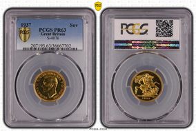 1937 Sov S-4076 PR63