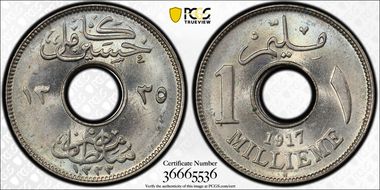 AH1335-1917-H Mil KM-313 MS65+