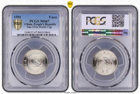 1991 Yuan Sun-J24a Goalkeeper 1st Women's World Cup MS67